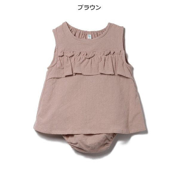 Floral Sleeveless Blouse and Shorts Set