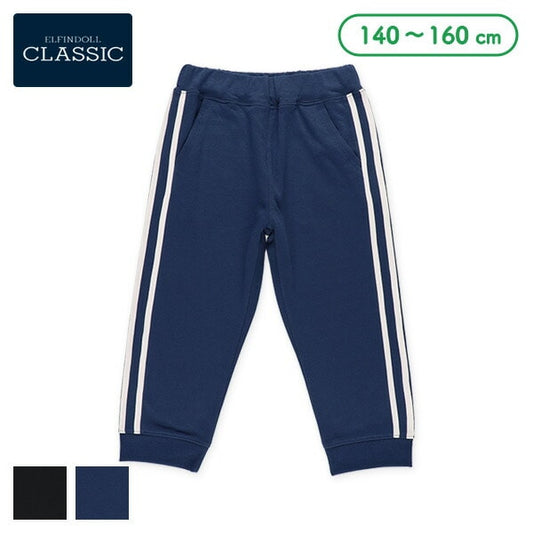 Side Line Pants