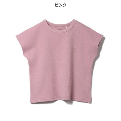 Waffle Short Sleeve T-shirt
