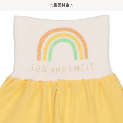 Sunflower Short Sleeve T-shirt and High Waist Pants Set