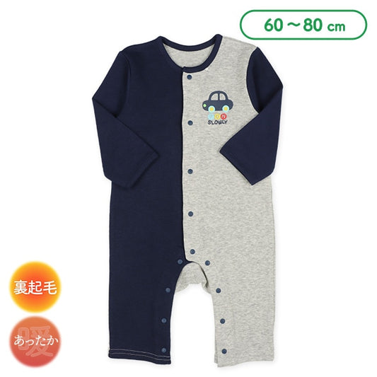 Hanging Overalls for Newborns (Winter)