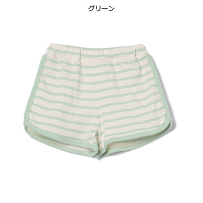 Stripe Pants