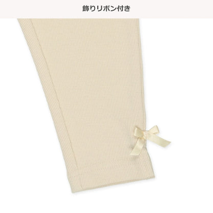 Pants (Winter, Spring, Autumn)