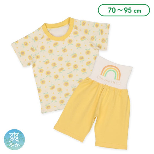 Sunflower Short Sleeve T-shirt and High Waist Pants Set
