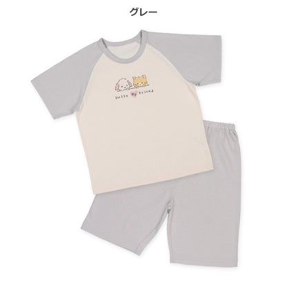 Animal T-shirt and Pants Set