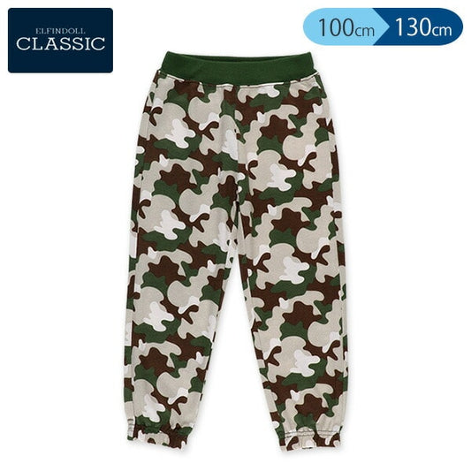 Camouflage Pattern Pants