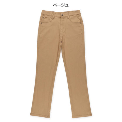 Long Pants (Winter, Spring, Autumn)