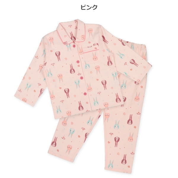 Woven Long Sleeve Pajamas for Girls (Winter)