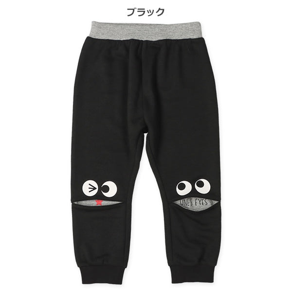Talking Knees Pants (Spring)