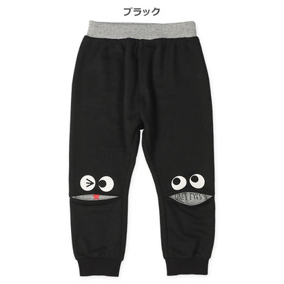 Talking Knees Pants (Spring)