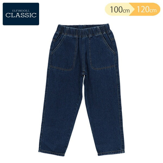 Denim Pants