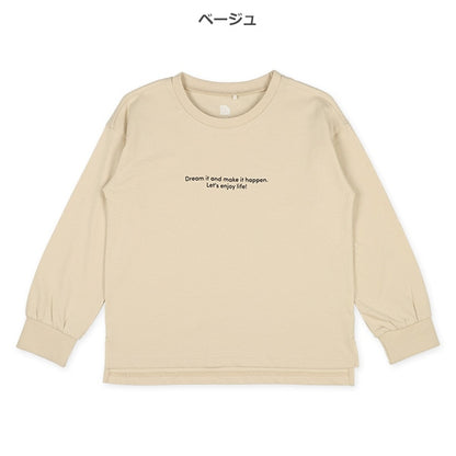 Small English Logo Long Sleeve Shirt (Winter, Spring, Autumn)