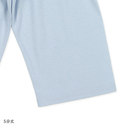 Short Sleeve T-shirt and High Waist Pants Set