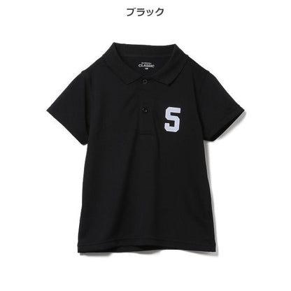 Short Sleeve Polo Shirt