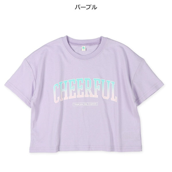 Short Sleeve T-shirt