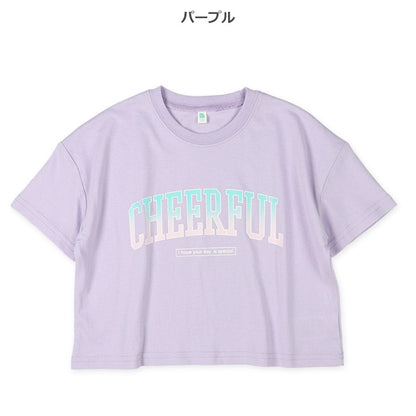 Short Sleeve T-shirt