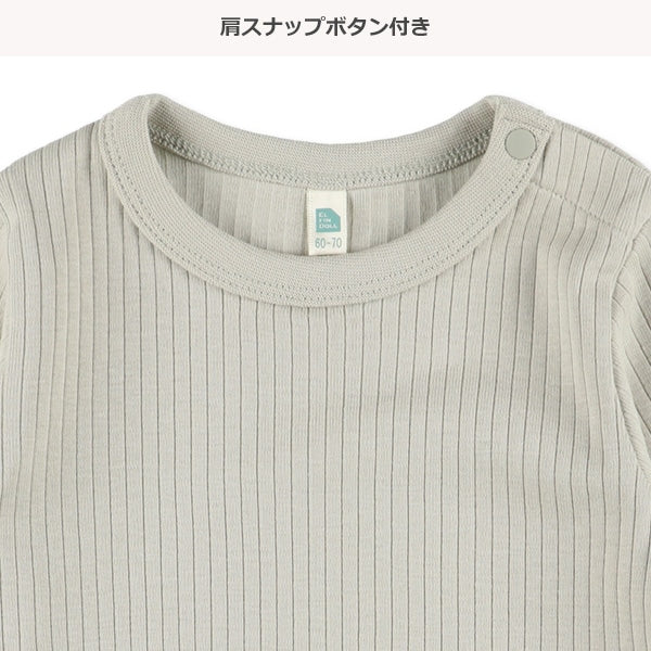 Plain bed Long Sleeve Sweatshirt (Winter, Spring, Autumn)