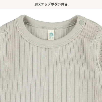 Plain bed Long Sleeve Sweatshirt (Winter, Spring, Autumn)