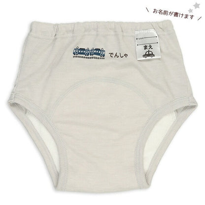 Training pants