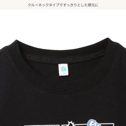 Dinosaur Short Sleeve T-shirt