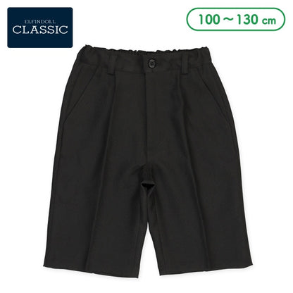 Formal Half Pants (Winter, Spring, Autumn)