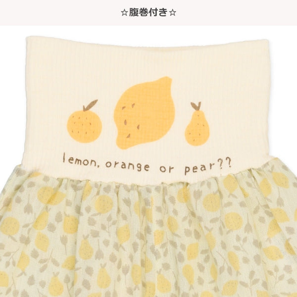Lemon High Waist Underwear