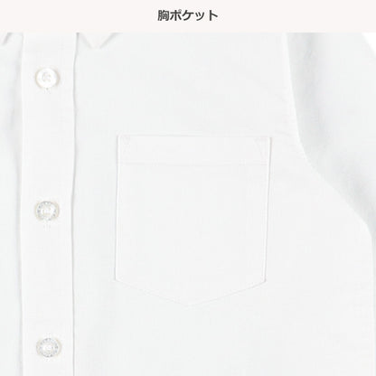 Oxford T-Shirt (Winter, Spring, Autumn)