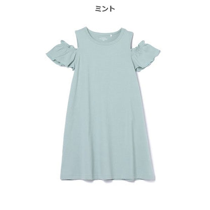 Off Shoulder Sleeveless One Piece