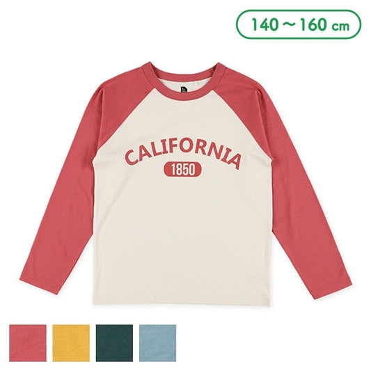 Long Sleeve T-Shirt (Winter, Spring, Autumn)