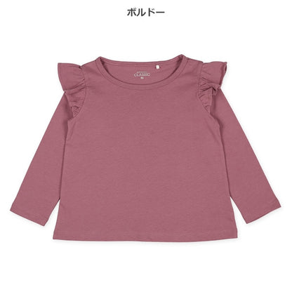 Plain Shoulder Frills T-Shirt (Winter, Spring, Autumn)