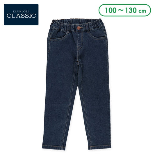 Denim Long Pants (Winter, Spring, Autumn)