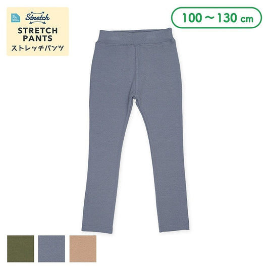 Plain Stretch Long Pants (Winter, Spring, Autumn)