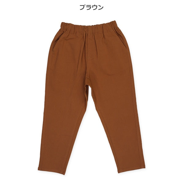 Plain Confortable Long Pants (Winter, Spring, Autumn)