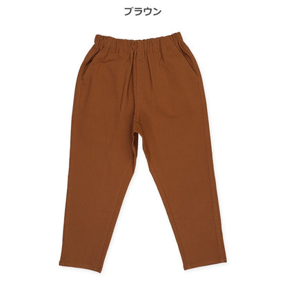 Plain Confortable Long Pants (Winter, Spring, Autumn)