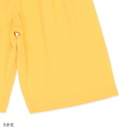 Banana Short Sleeve T-shirt and High Waist Pants Set
