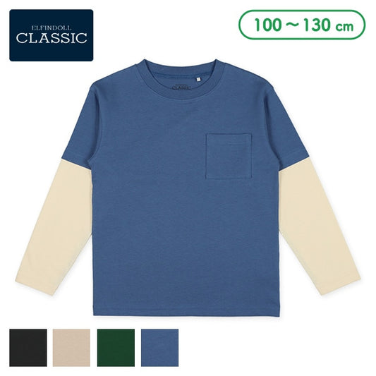 Layered Sleeve Long Sleeve Shirt (Winter, Spring, Autumn)