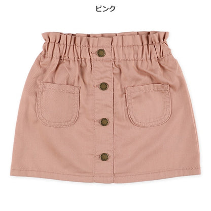 Skirt (Winter, Spring, Autumn)