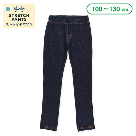 Denim Style Stretch Leggings (Winter, Spring, Autumn)