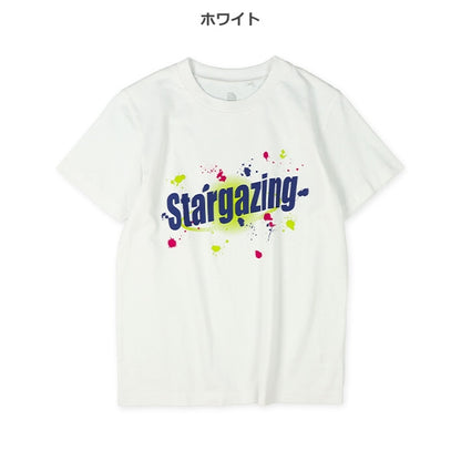 Planet Short Sleeve T-shirt