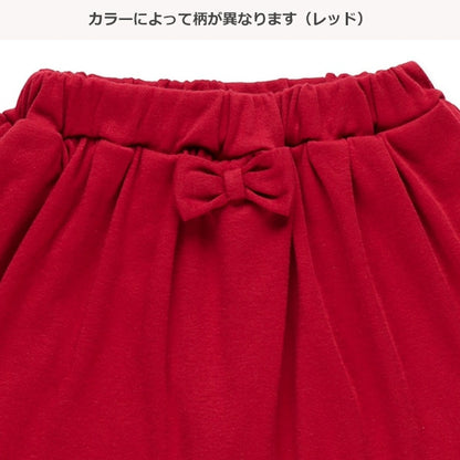 Melow Hem Smooth Skirted Leggings (Winter, Spring, Autumn)