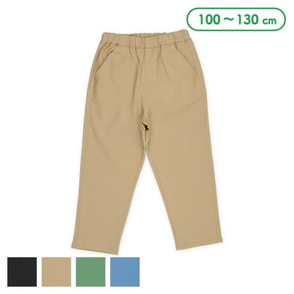Plain Pants