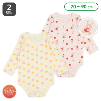 Thermal Rompers for Newborns