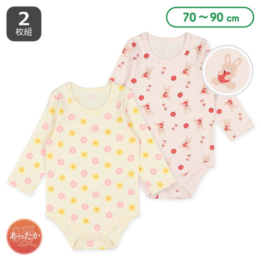 Thermal Rompers for Newborns