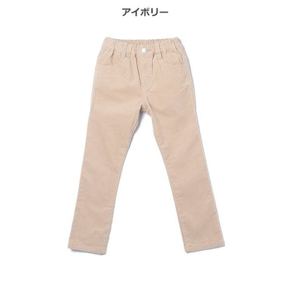 Kids' Girl Woven Pants (Winter)