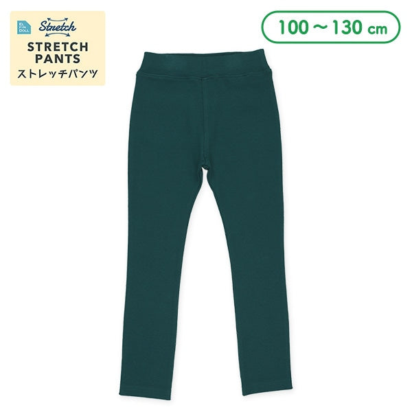 Plain Stretch Long Pants (Winter, Spring, Autumn)