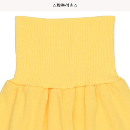 Banana Short Sleeve T-shirt and High Waist Pants Set