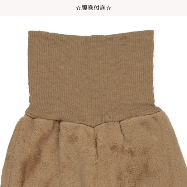 Fleece Pajamas for Baby Boys