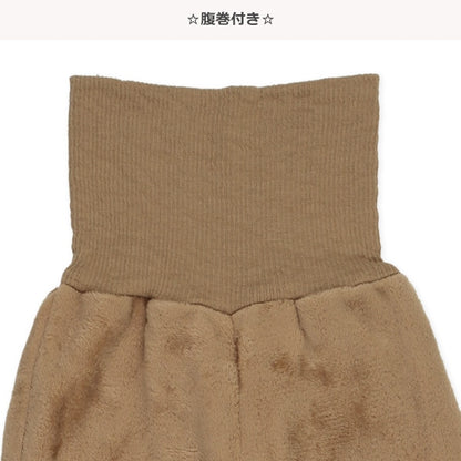 Fleece Pajamas for Baby Boys