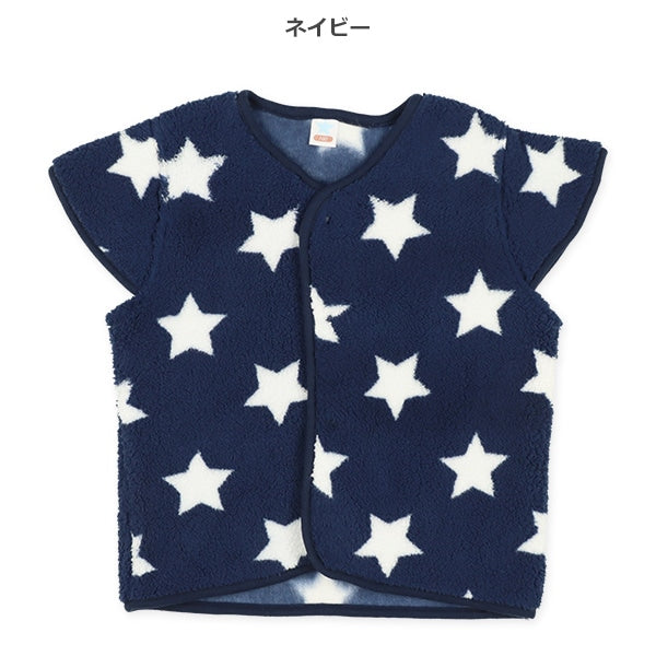 Vest For Baby Boys