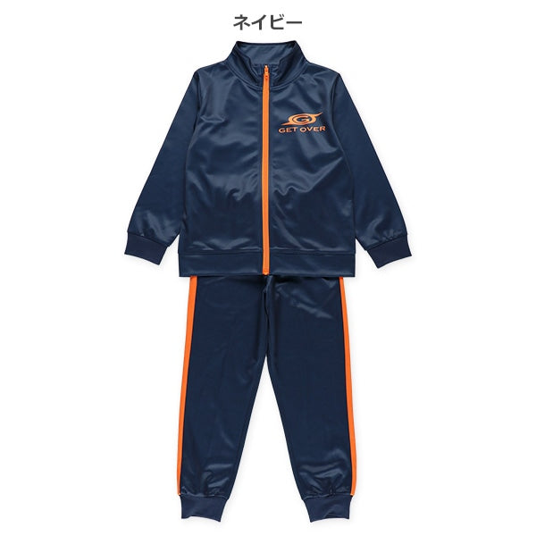 Training Suit with Chest Logo (Winter, Spring, Autumn)